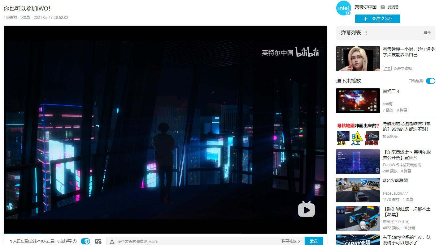 电竞入奥?就这点热度,显然为时过早