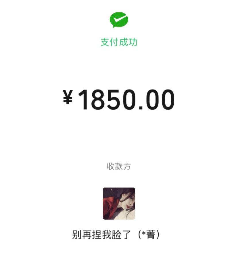 从莆田寄过来鞋子是正品吗,找代购买的鞋是真的吗