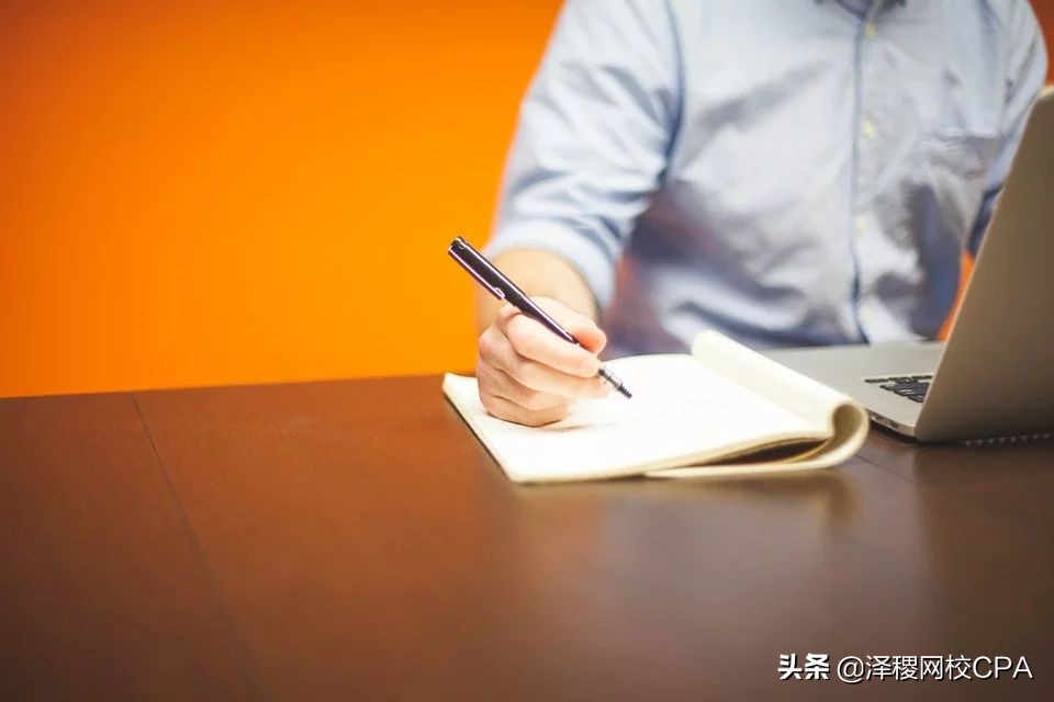2020年会计从业资格证书报考,金融与会计证书有哪些