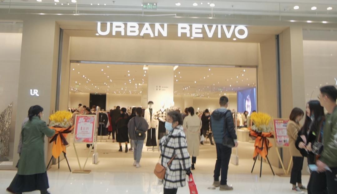 UR、调色师、KKV……荆州吾悦广场必逛品牌大盘点