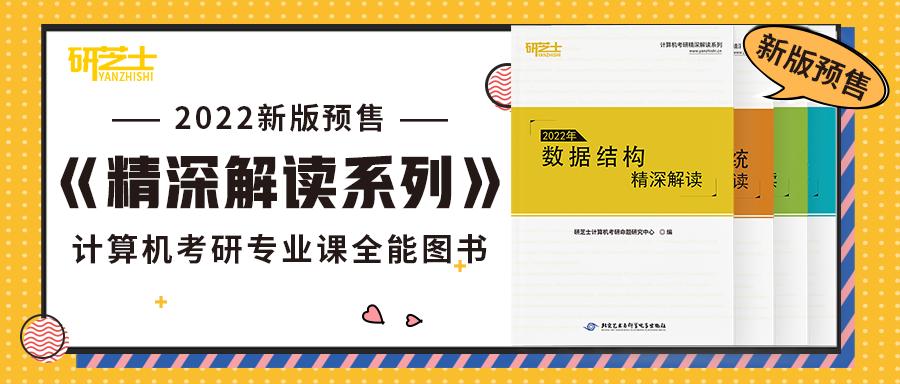 华东师范大学计算机考研招生信息,华东师范大学计算机研究生好考吗