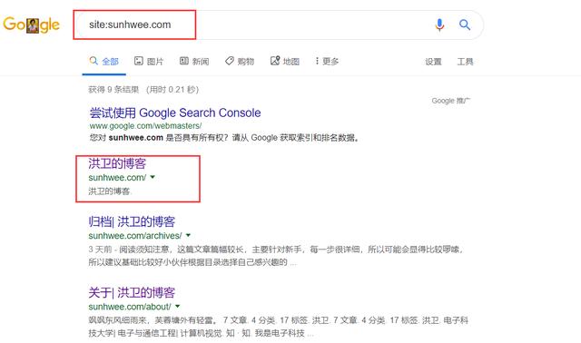 hexo搭建的博客无法部署到github,hexo怎么搭建github博客
