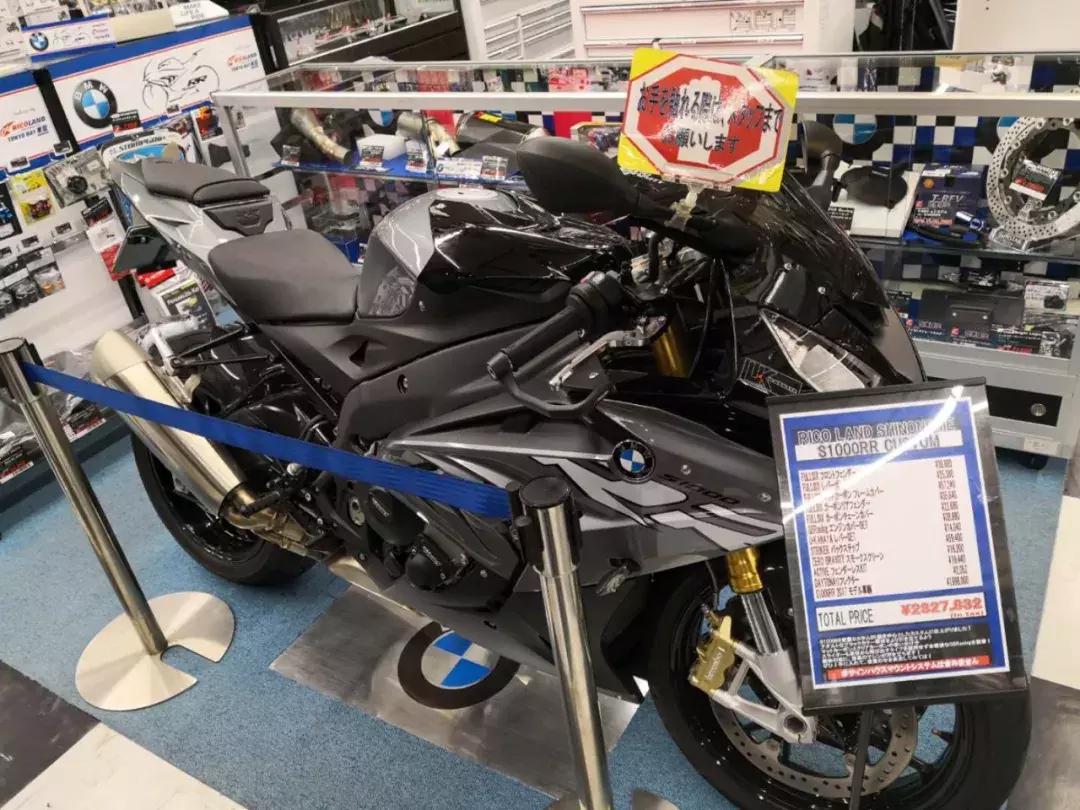 汽车后市场海外游学,日本汽车后市场