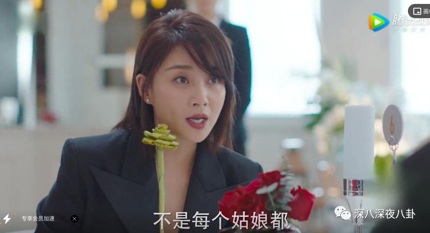 新一波韭菜又该熟了,这一次的新韭菜还够割吗