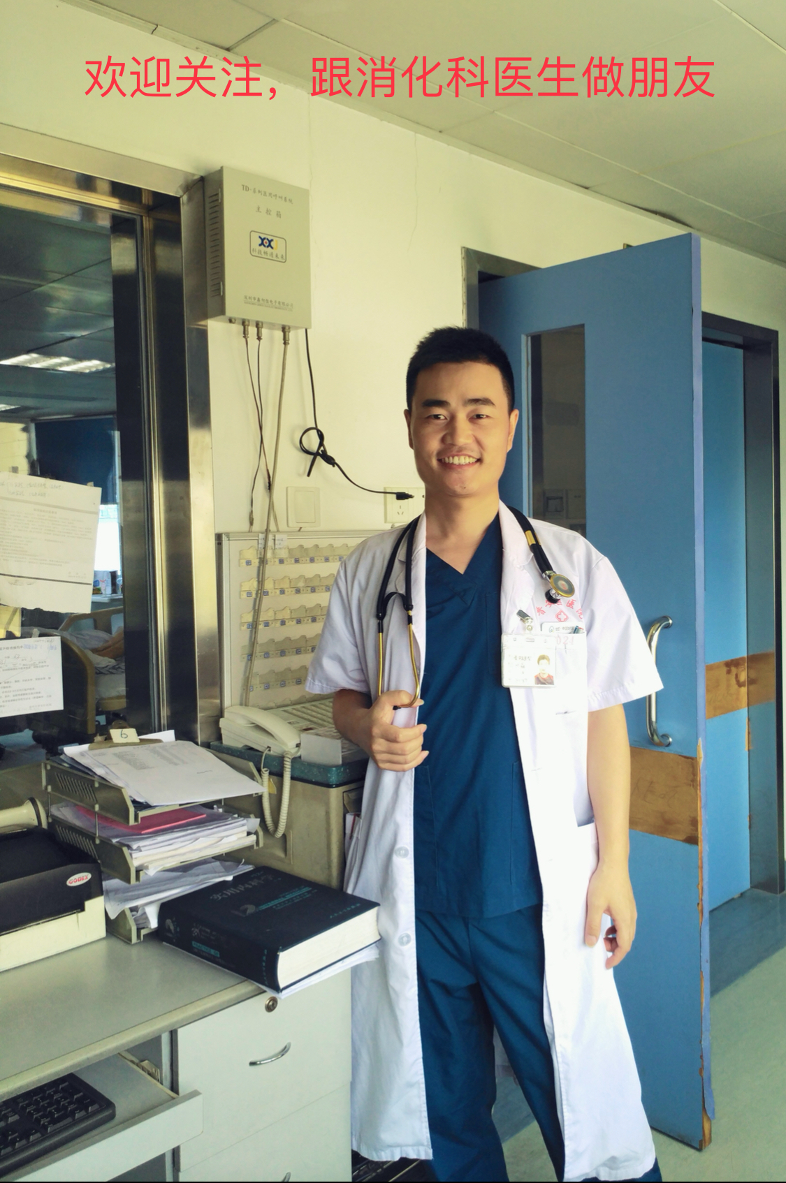 经常嗳气是什么病的预兆,一直嗳气到底是什么问题