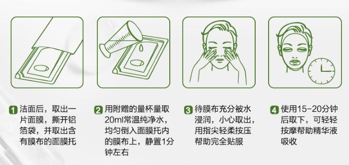 6款良心国货,这些好用的国货你知道多少