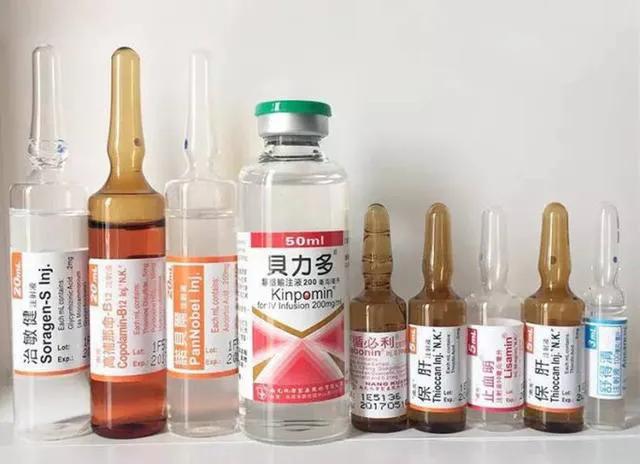 大s打的美白针是啥牌子,大s美白针品牌