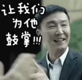 无锡厉害的大学,无锡最厉害的五所高中