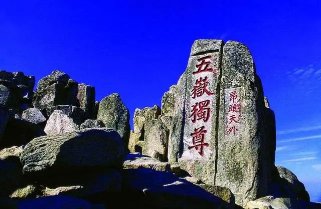 34个成语，读懂中国34省市人文地理