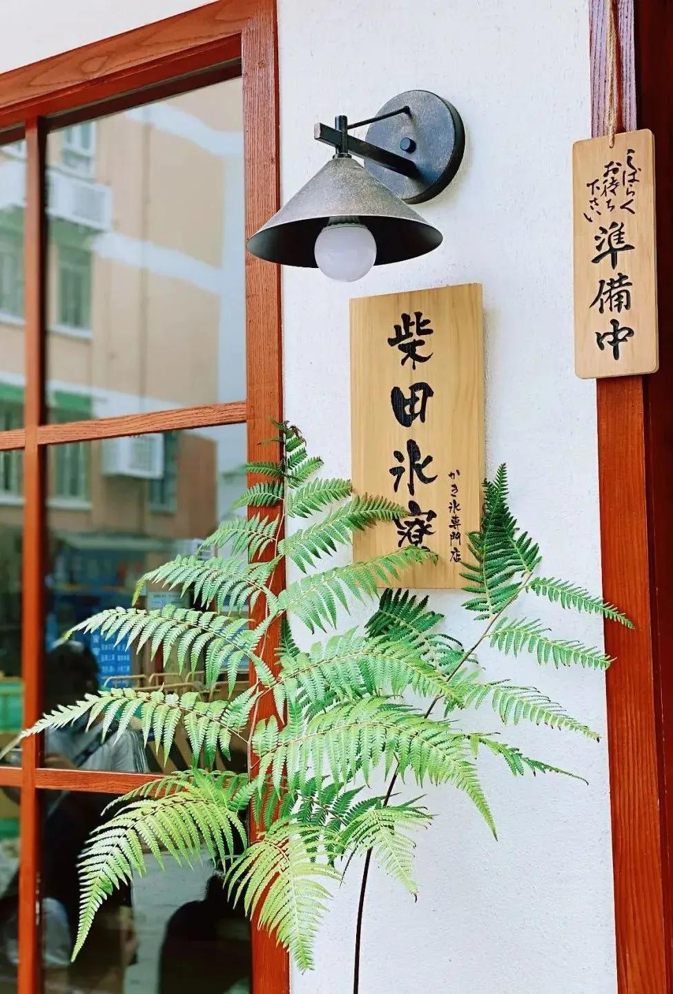 为了这份广州刨冰地图，我跑得只比苏神慢了亿点点