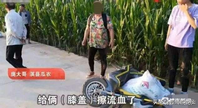 瓜农制止偷瓜者赔多少钱,瓜农抓偷瓜者赔偿标准