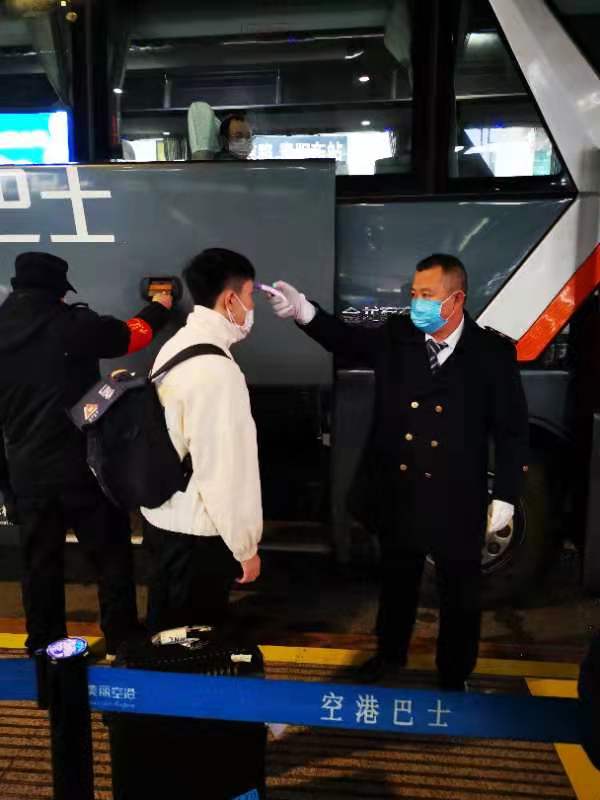 机场巴士运行通知,战疫情保春耕促生产