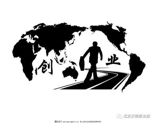 如何选择适合的女性创业项目,2020适合女性创业的7个小建议