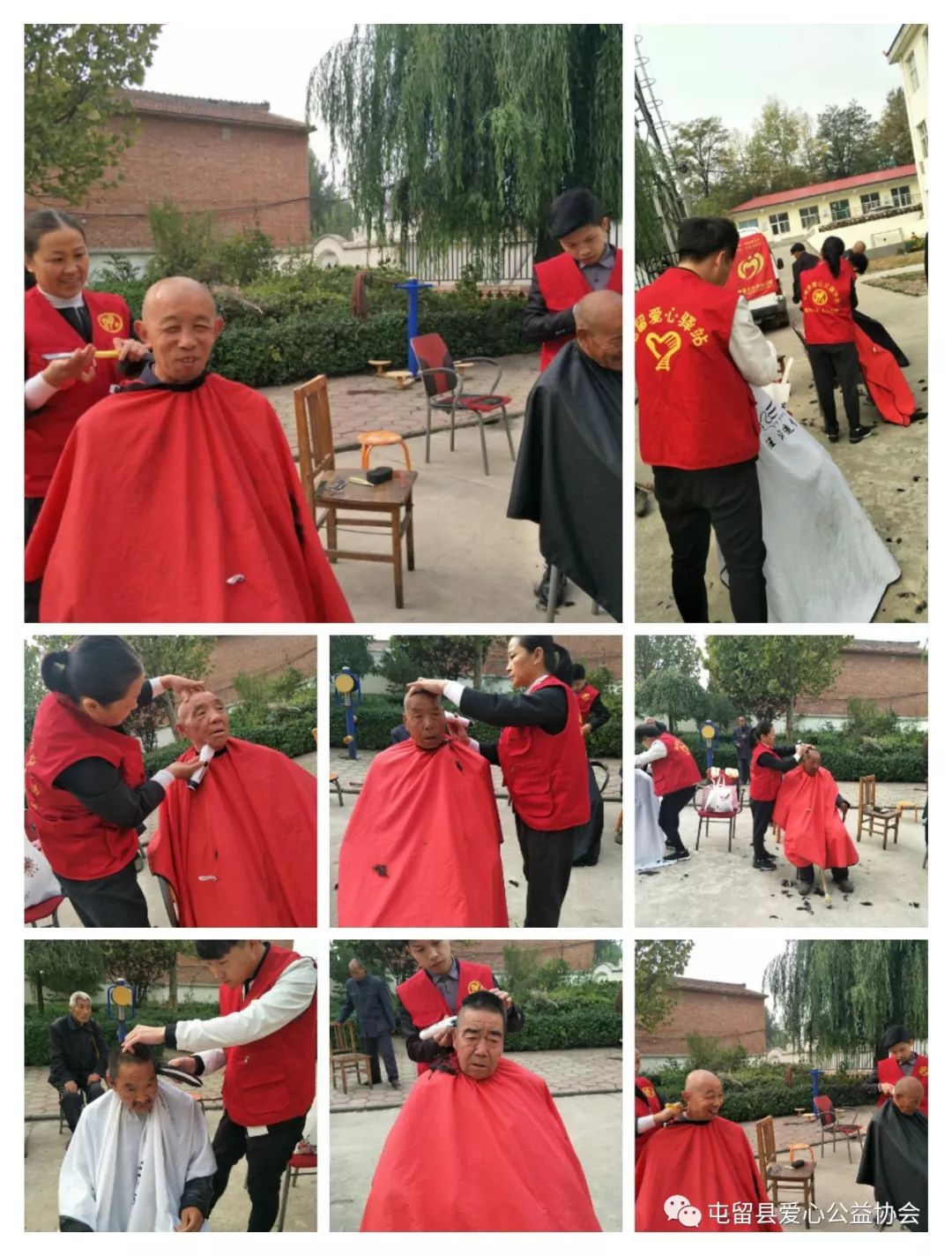 怎么加入屯留爱心公益协会,屯留公益协会2018