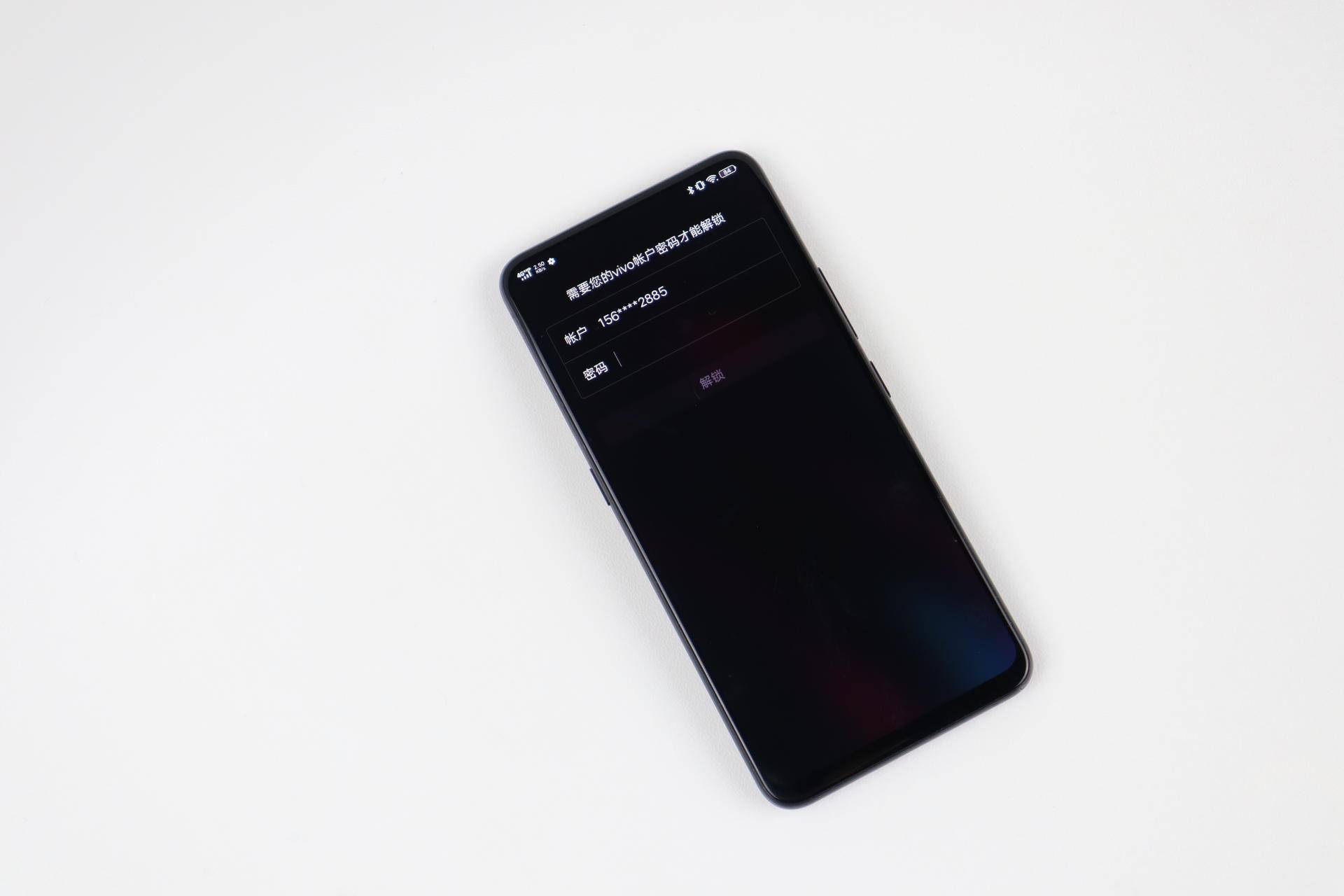vivo手机被偷了报警能追回来吗,手机丢了不要慌简单几步学起来