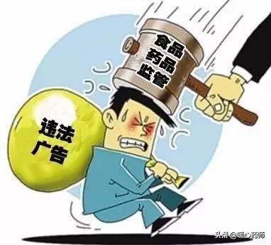 保健品跟药品的最大区别是什么,保健品是不是药品能不能治病