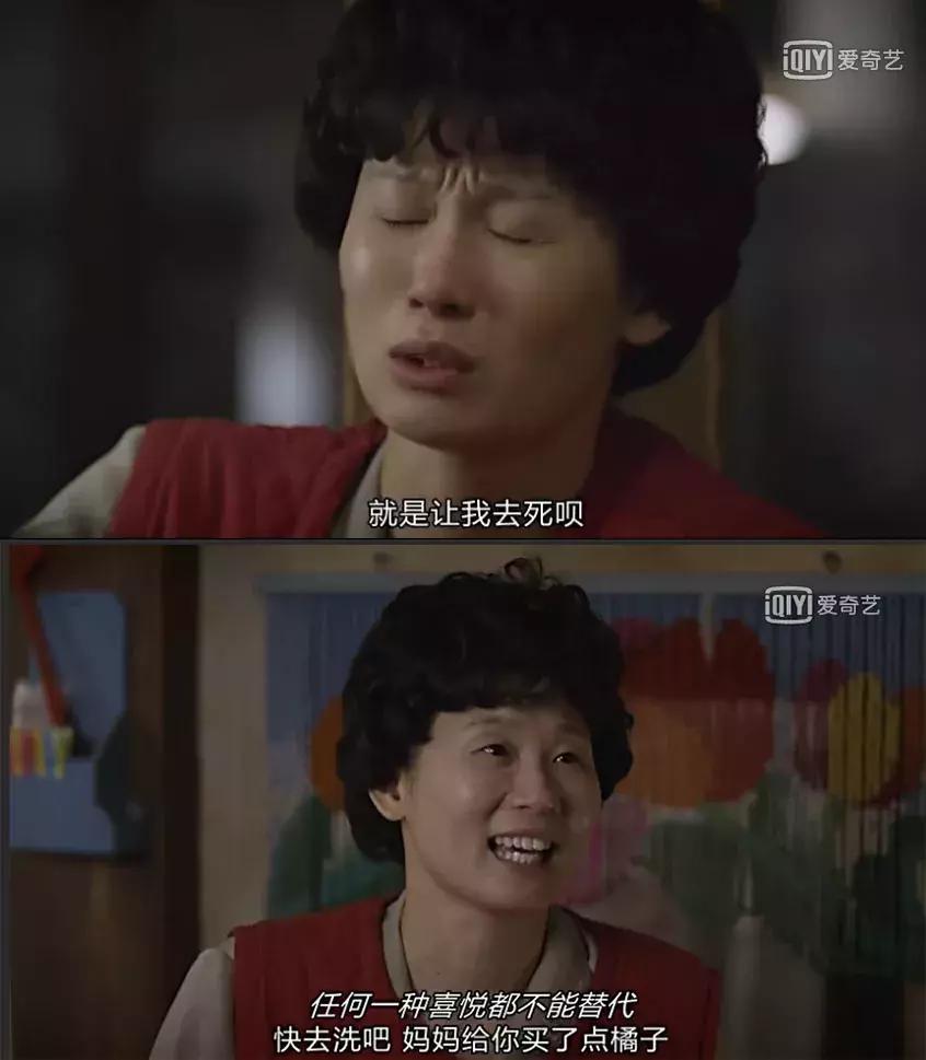 豆瓣评分最低如今成为神剧,豆瓣9.1分的神剧