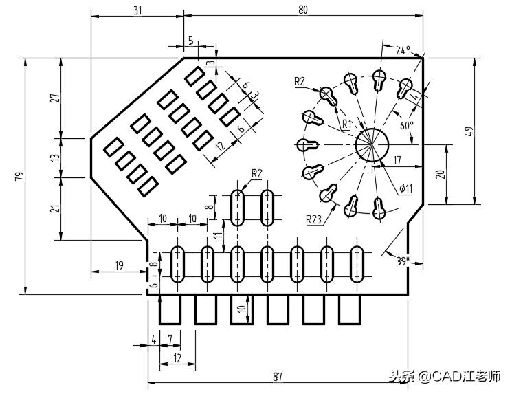 cad21版教学零基础入门,cad21个画图技巧