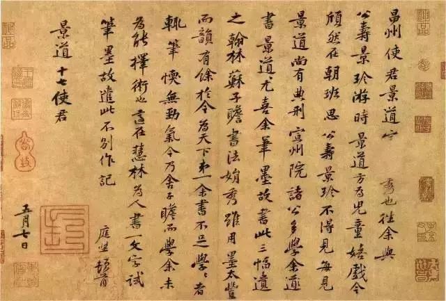 书法当,书法怎样褪去俗气