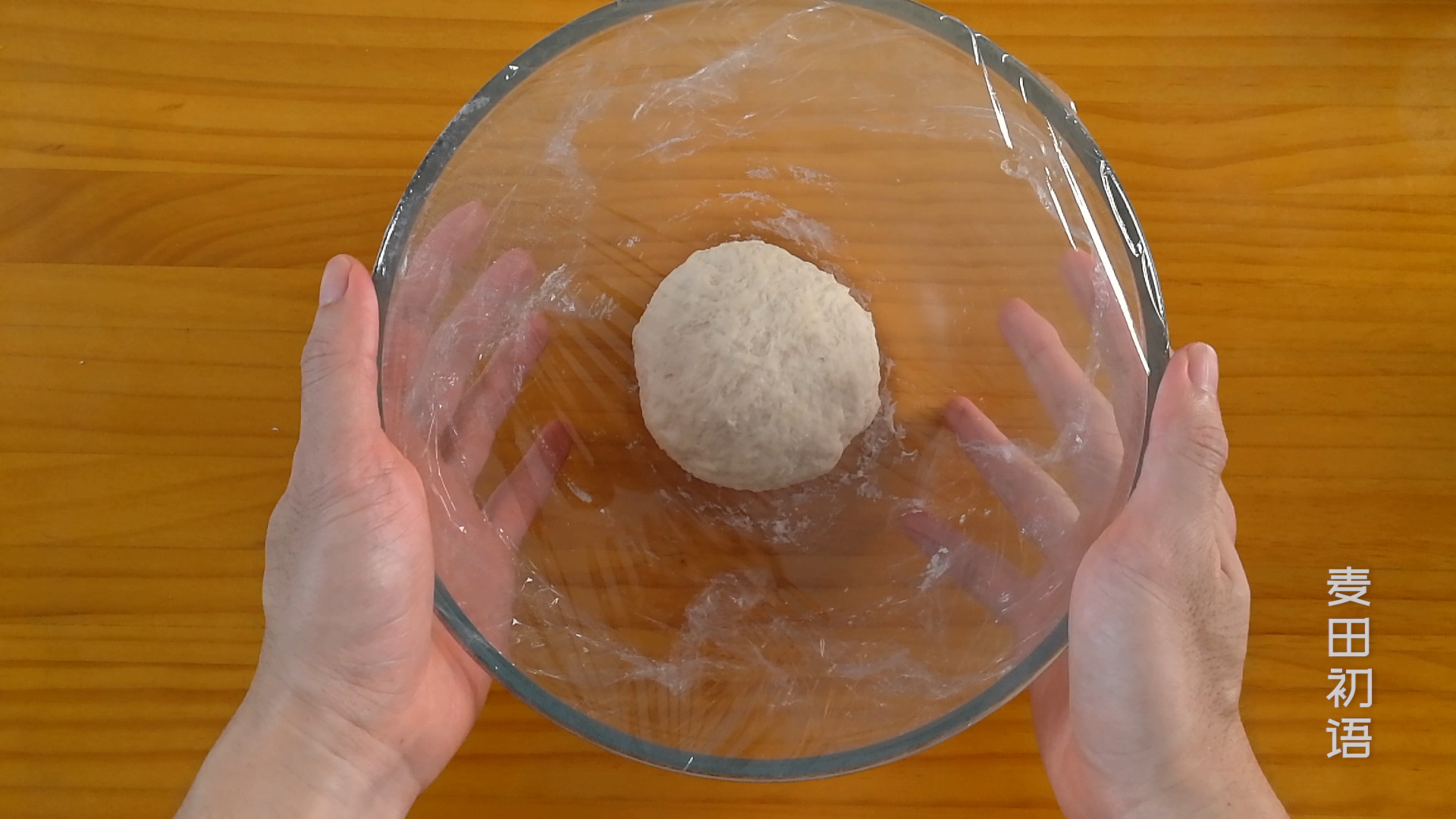 怎么去揉面才能出手套膜,用面机怎么揉面才能揉出手套膜