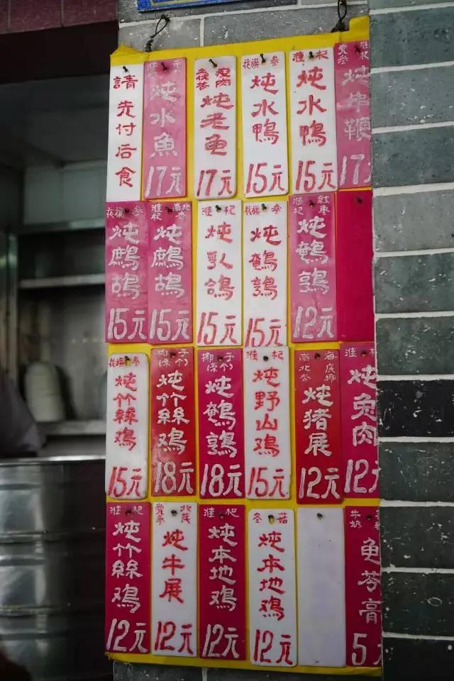 老火靓汤到底有没有营养,广东春季老火靓汤