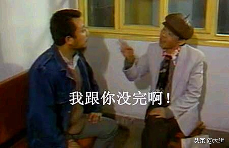 走路需长眼，碰瓷需谨慎：津门混混不服不忿，结果遇到*麻大**烦