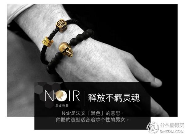 东半球男性礼物,100多男士礼物指南