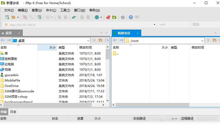 云服务器做web服务器高并发,搭建云服务器教学