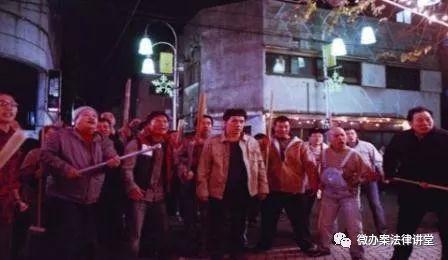 黑社会特征表现,黑社会性质的特征