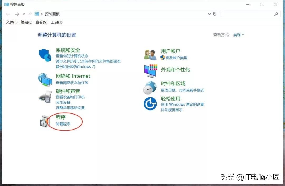 电脑装了360后死机,电脑装了360后打不开