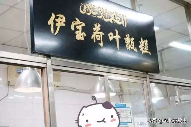 向天再借5个胃，吃遍北京5条美食街！吃货们别认输！