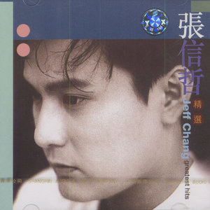 太意外歌曲单依纯完整,太意外歌曲片段