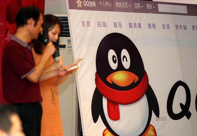 再见吧这首歌是什么寓意,qq等级越往后越难升吗