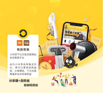 互联网轻创业项目,最新轻创业项目