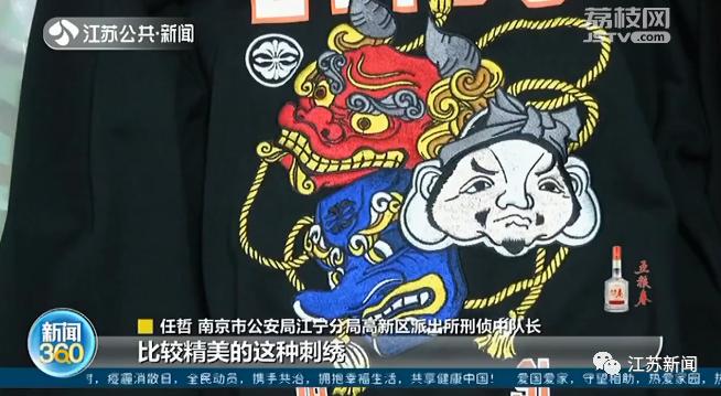 evisu潮牌牛仔外套,evisu高仿外套