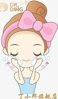 男人毛孔粗大如何改善,t区毛孔粗大如何改善