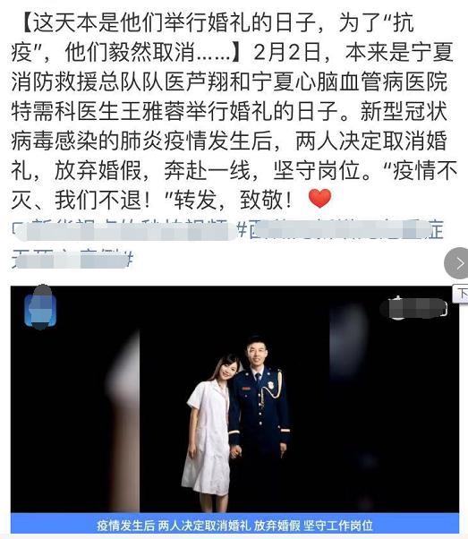 鐦熺柅鐥呮瘨2,鐥呮瘨鑲嗚檺2