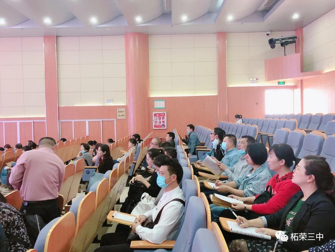 去蔽求实，跬步千里——记刘菊春名师工作室总结大会原创