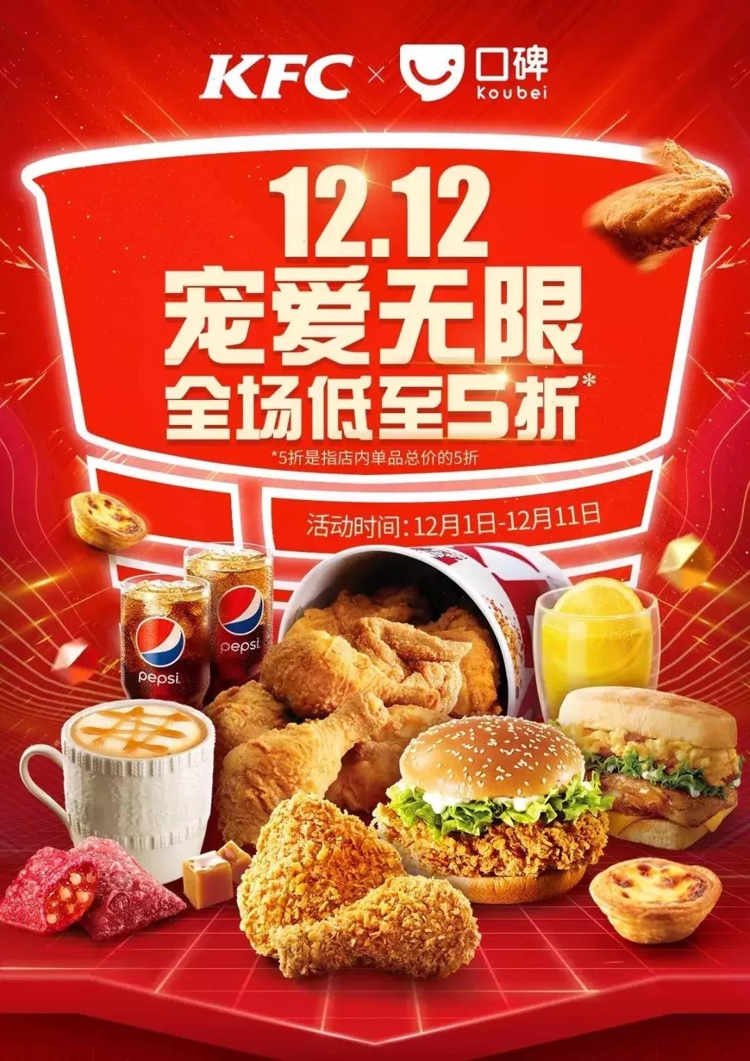 赶紧报名!这是一场西安人不可错过的免费吃喝玩乐盛宴!手慢无!