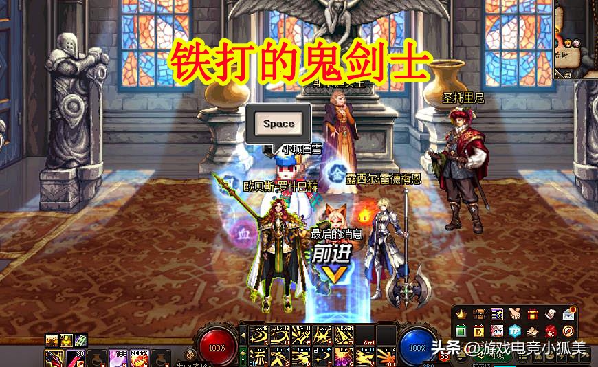 dnf职业幻神排行最新,dnf曾经的幻神职业如今跌落神坛