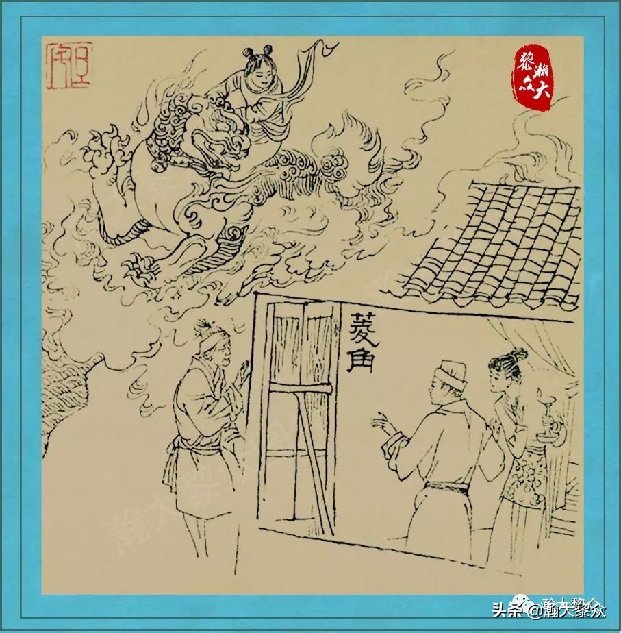 （一）《刘旦宅聊斋百图》一图一故事，百张聊斋图鬼怪回味无穷