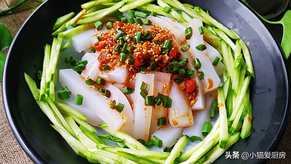 小猫做凉皮,5分钟学会做凉粉