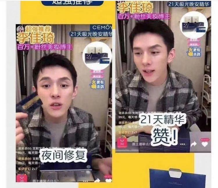 美白针副作用曝光,美白针是违规药品吗