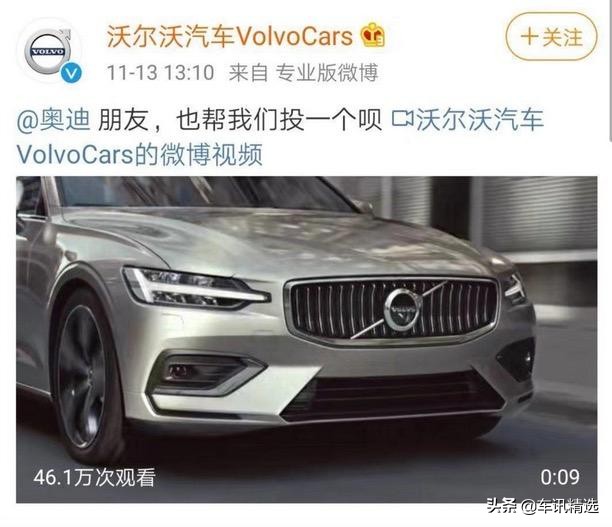 一套音响几十万是否值得,一套音响值一辆车