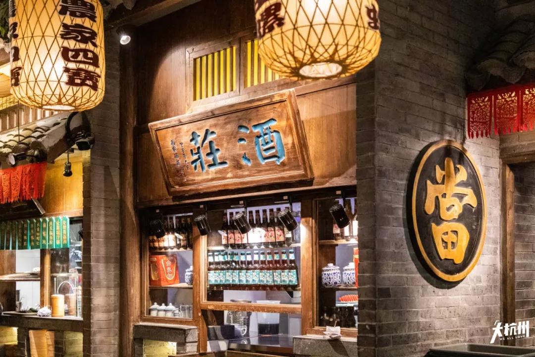 在杭州遇见紫禁城!宫灯前祈福、畅音阁迎新!来这里过故宫中国节