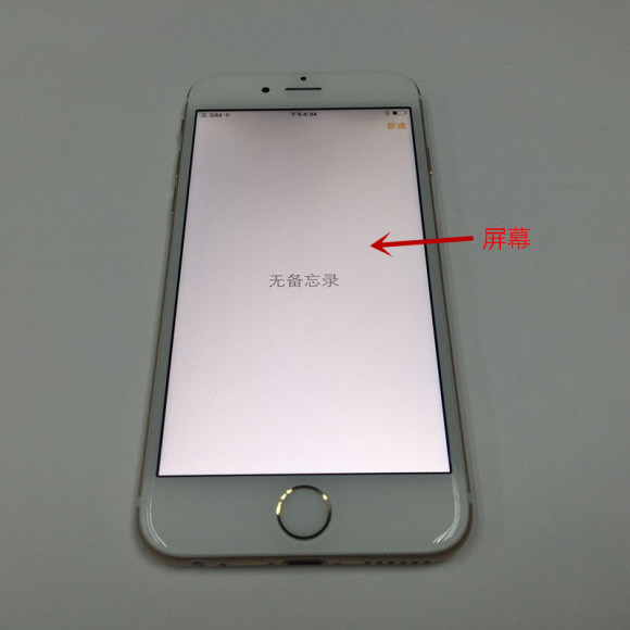 二手iphonepromax和iphone13,iphone11promax512g二手