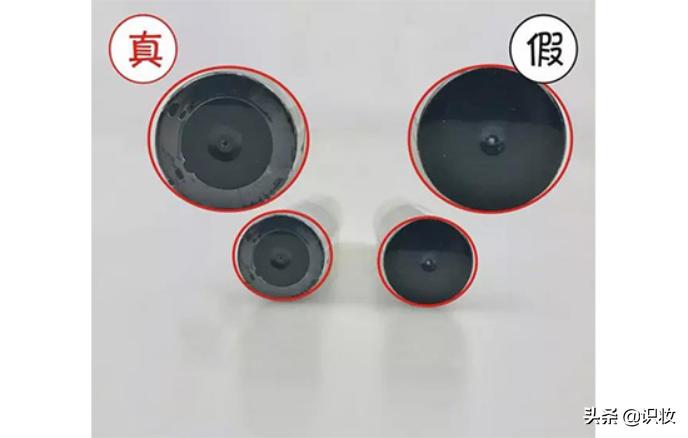 美妆鉴别真假视频,得鲜遮瑕液真假鉴别