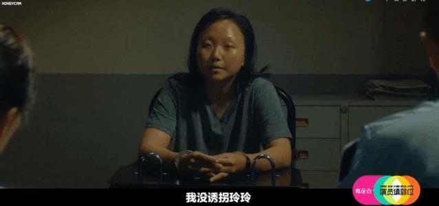 尔冬升说辣目洋子可以得影后,辣目洋子被黑原因