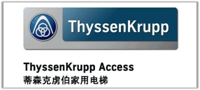 世界电梯最新排名前十名品牌,2021别墅电梯品牌排行榜前十名