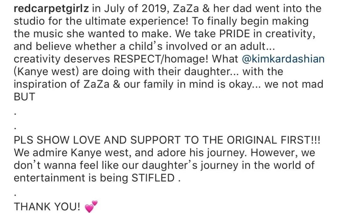 OFFWAY-很潮 深度Kanye发布Yeezy Season 8，却被女儿抢了风头